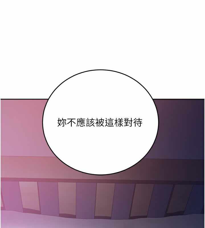 第135张