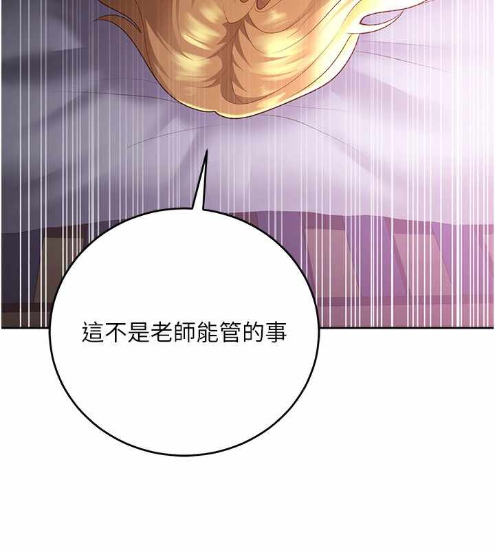第144张