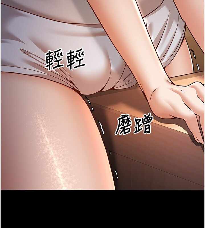 第17张