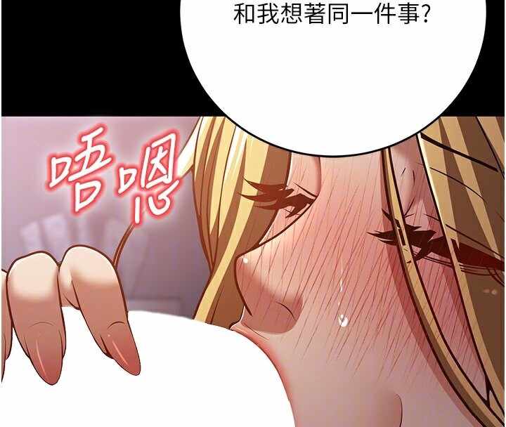 第45张
