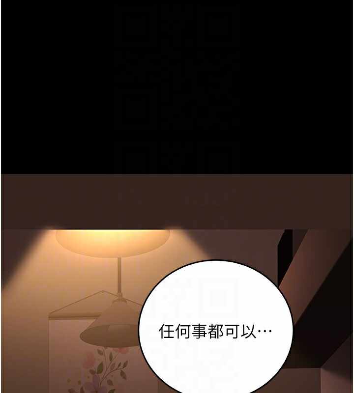 第51张