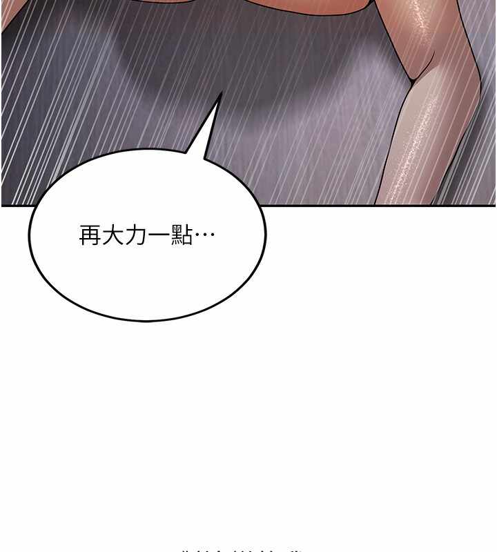 第76张