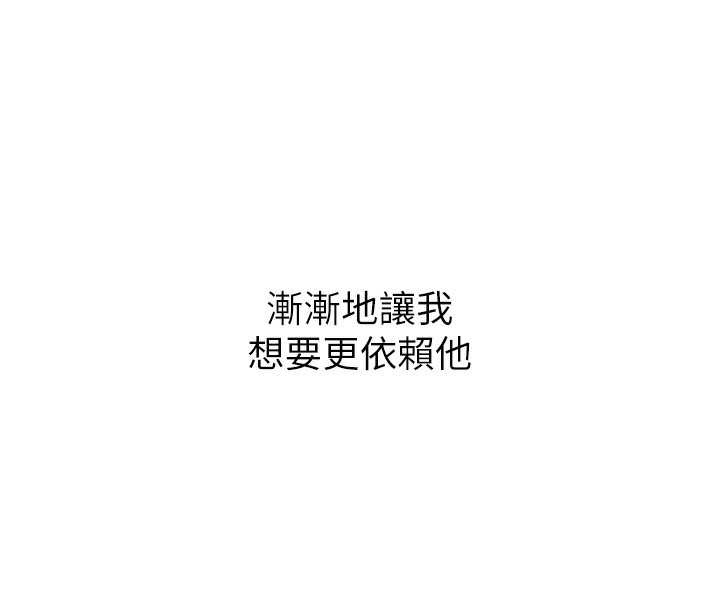 第82张