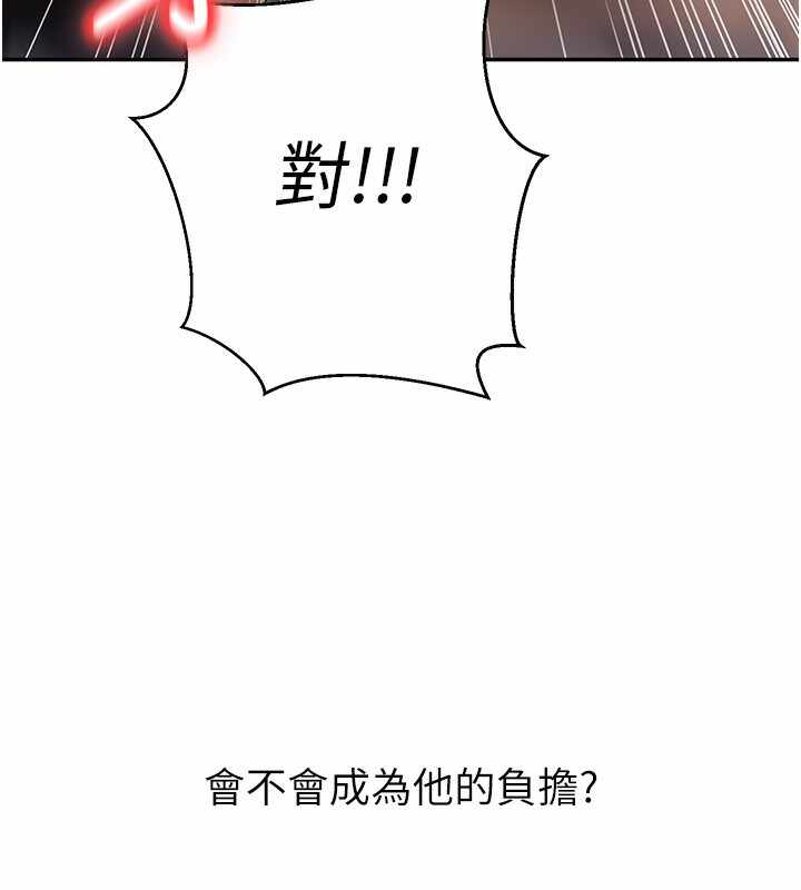 第96张