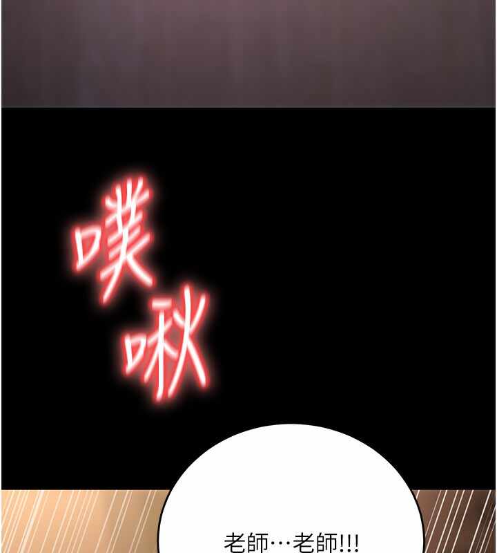 第137张