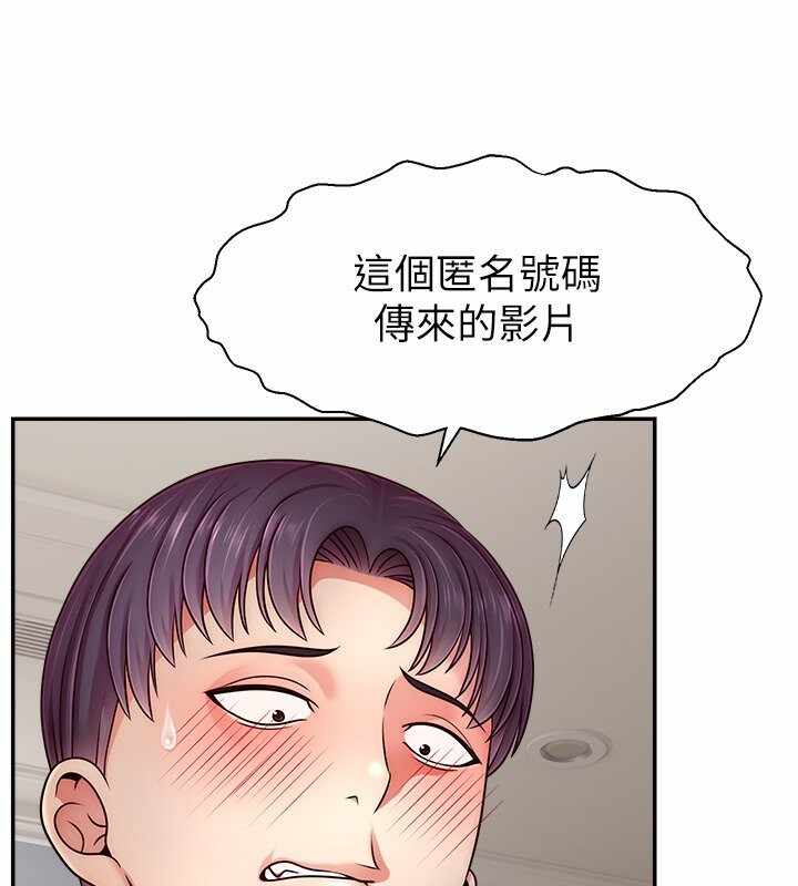 第8张