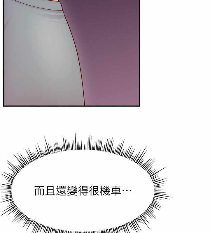 第35张