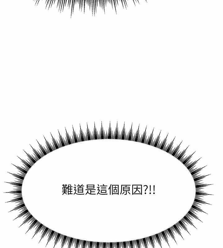 第38张