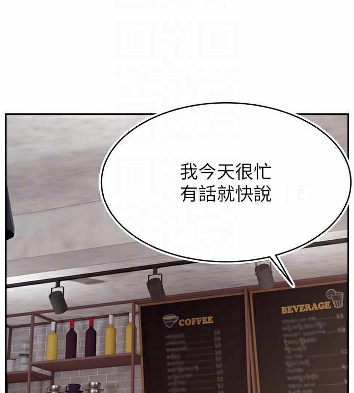 第44张