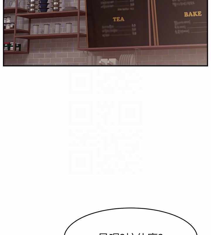 第46张