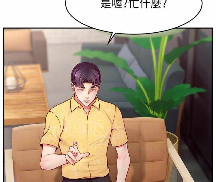 第48张