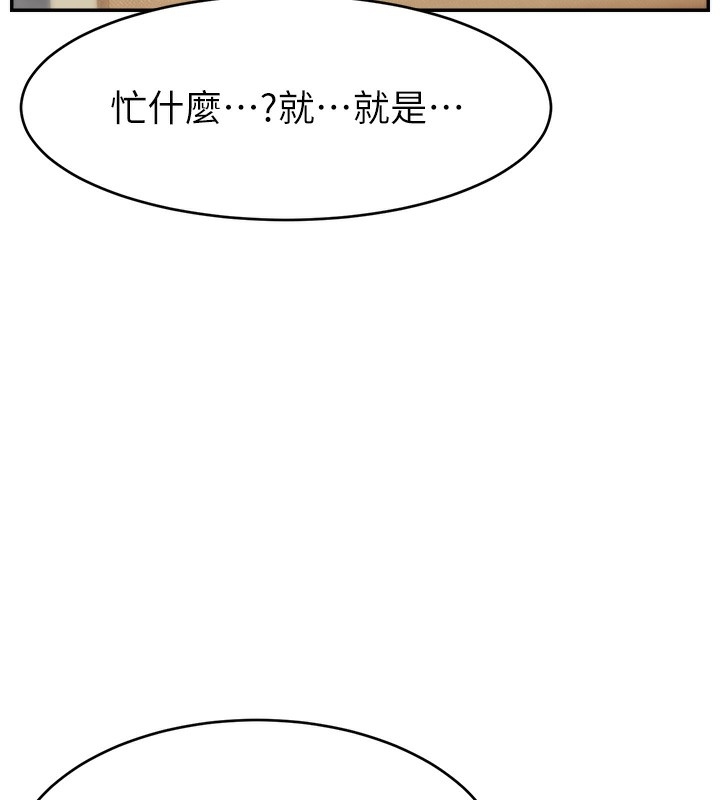 第52张