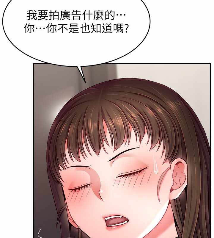 第53张