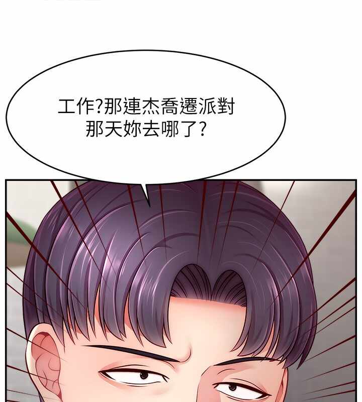 第60张