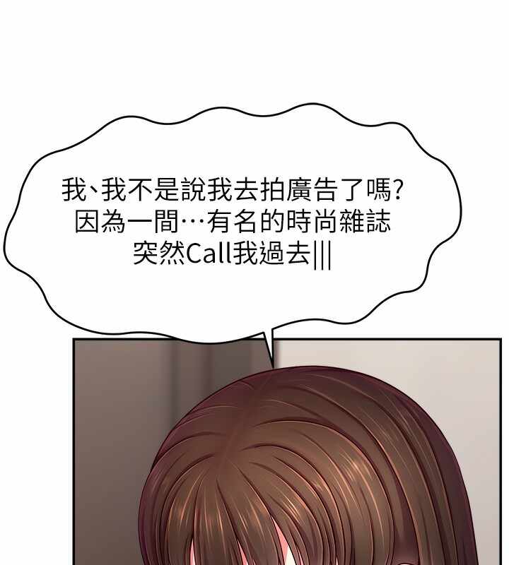 第63张