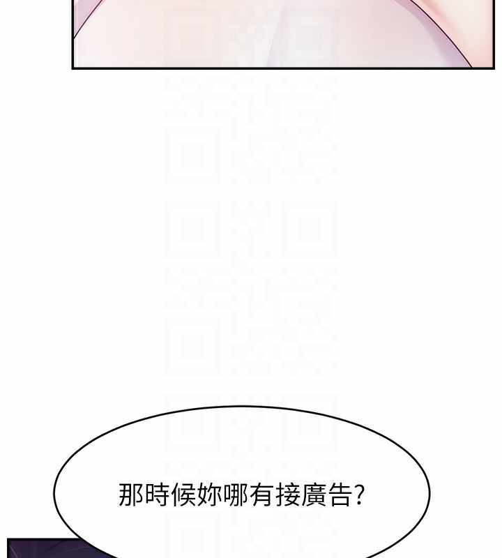 第68张