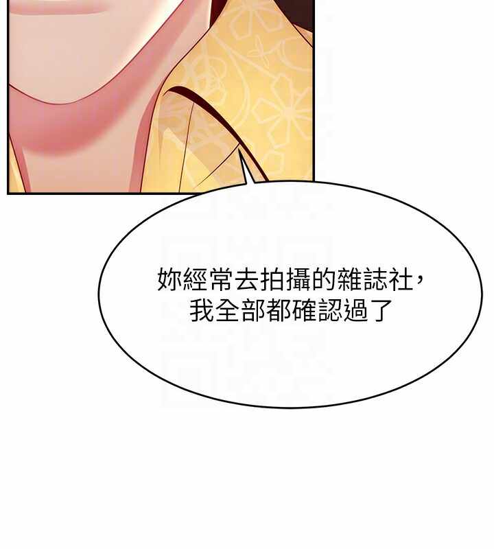 第72张