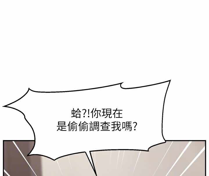 第74张