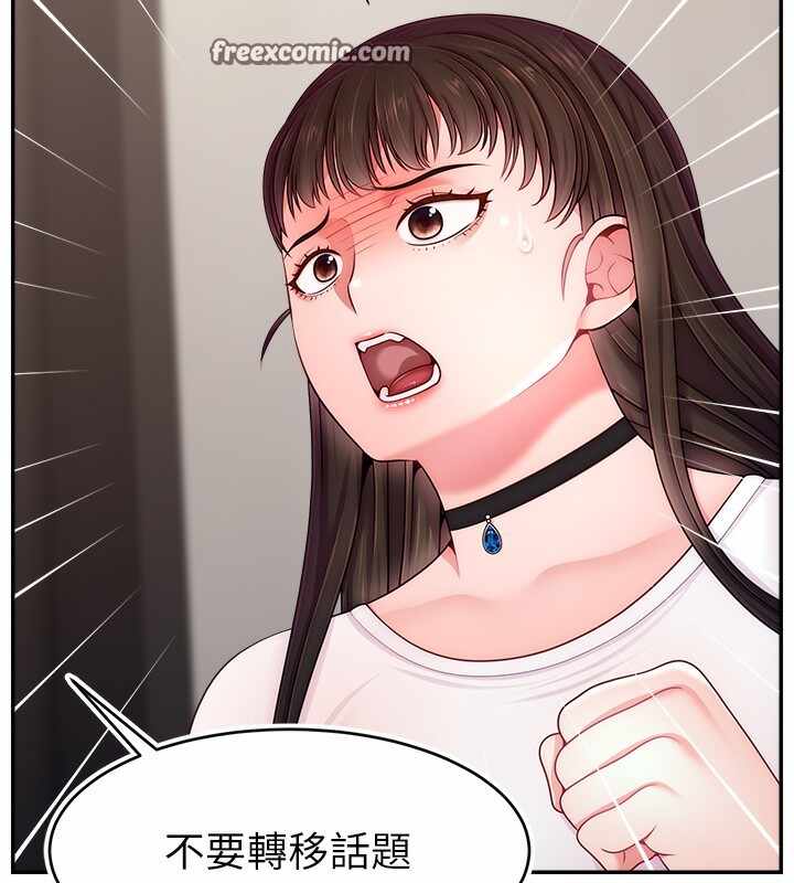第75张