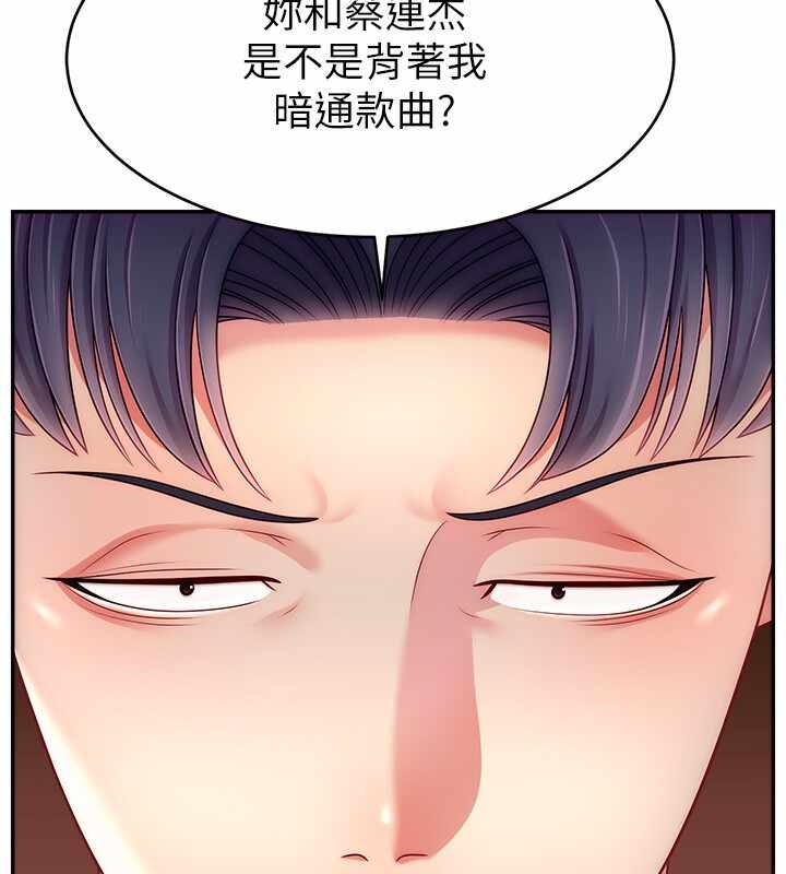第79张