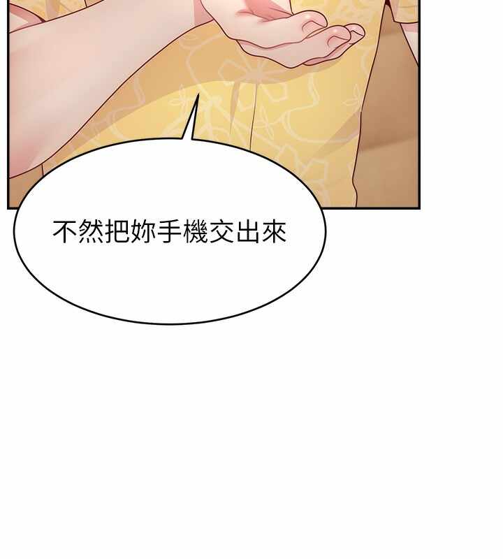 第92张