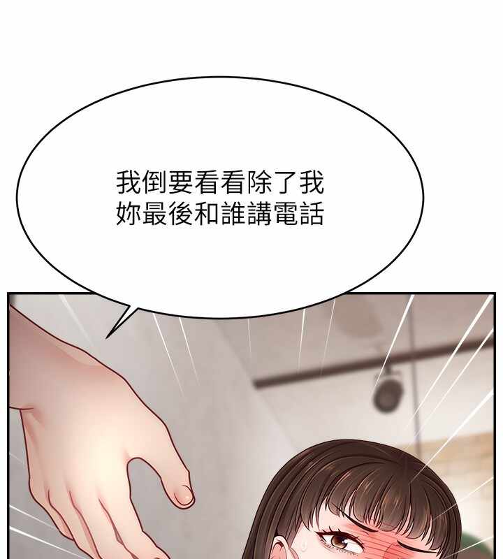 第94张