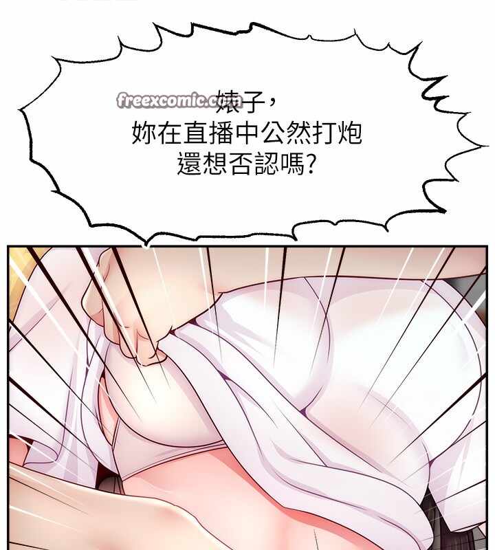 第111张