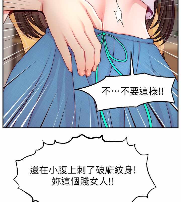 第114张