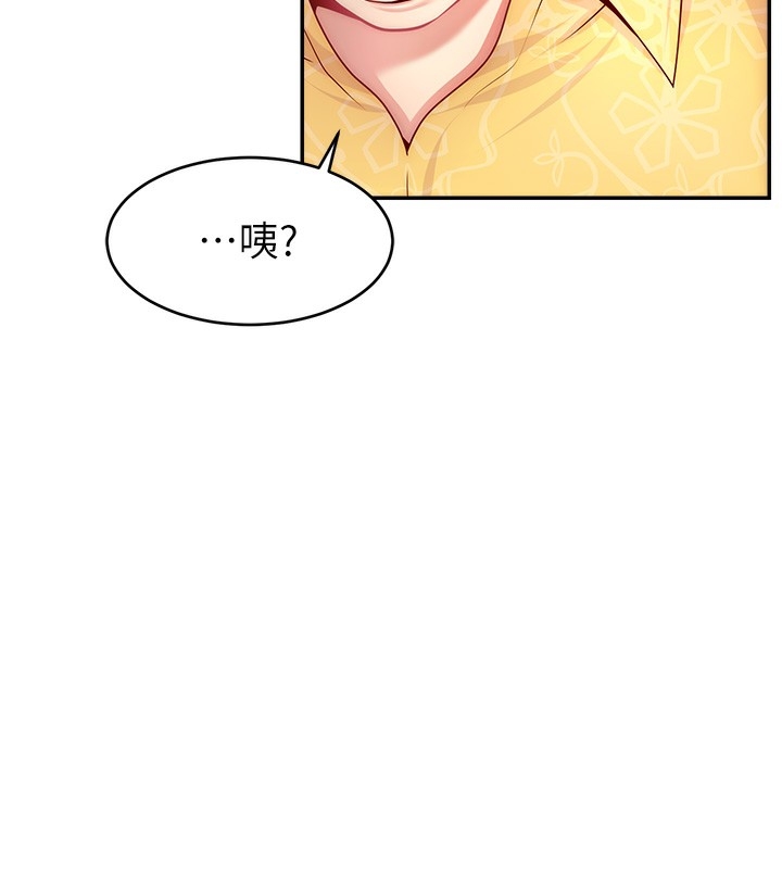 第120张