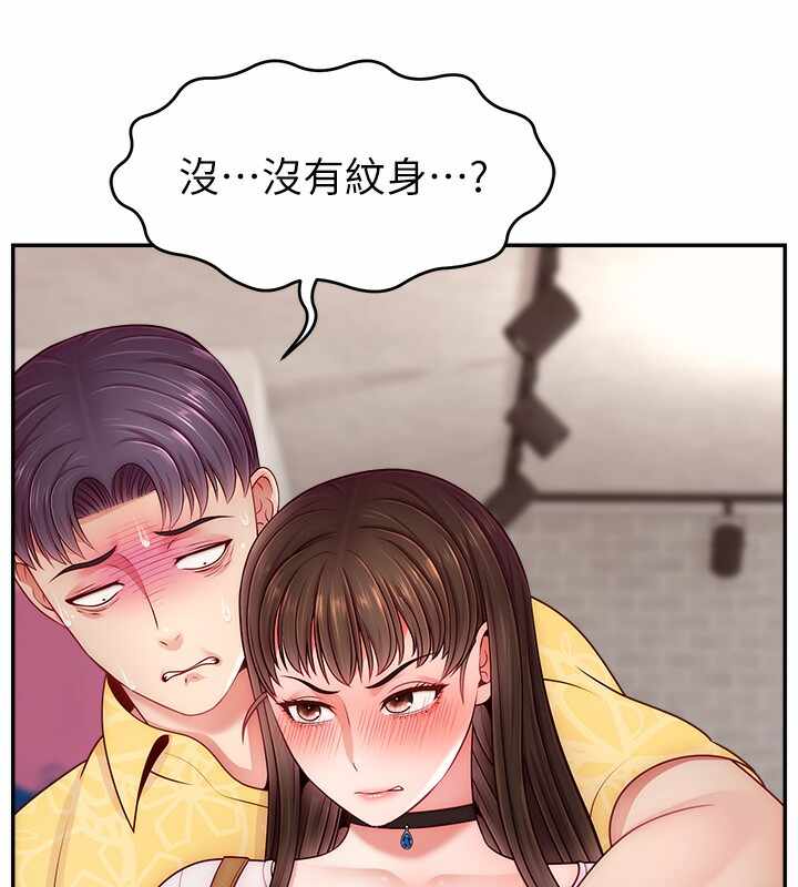 第122张