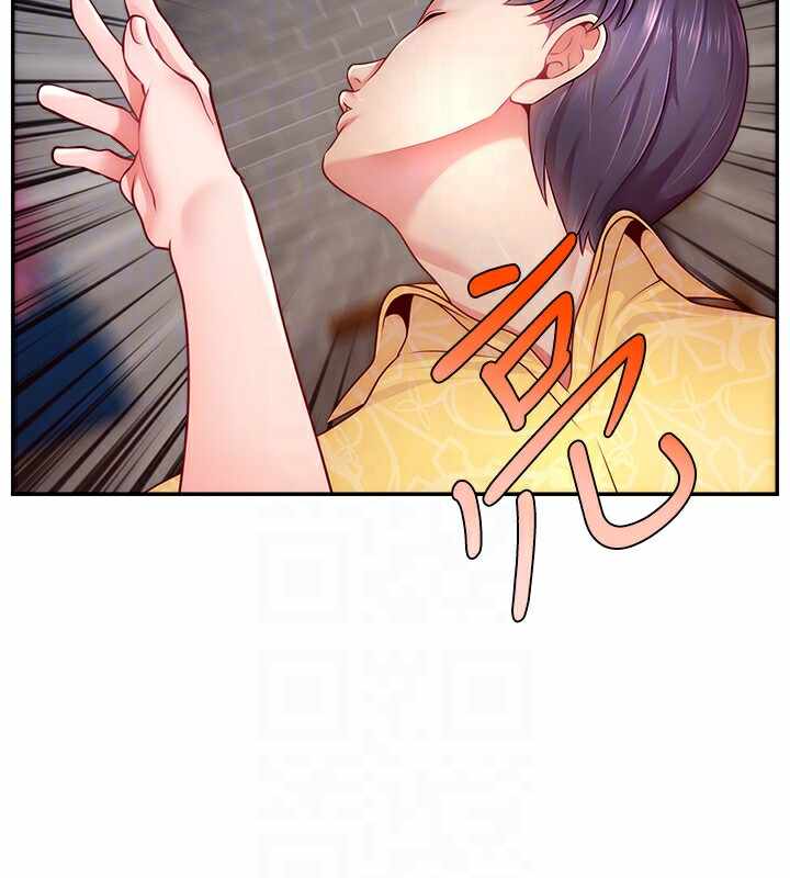 第130张