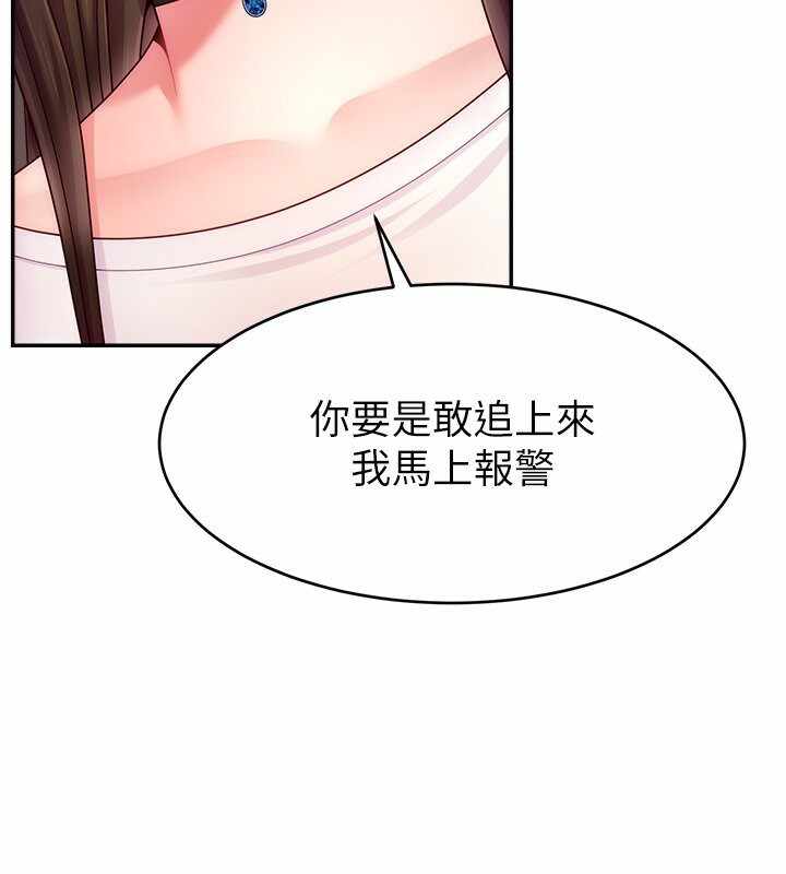 第135张