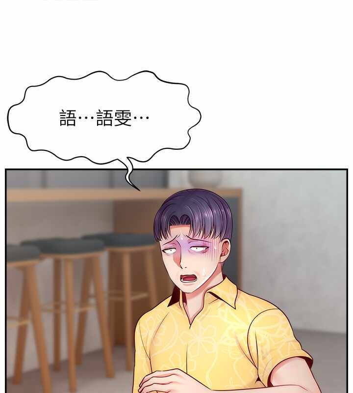 第139张