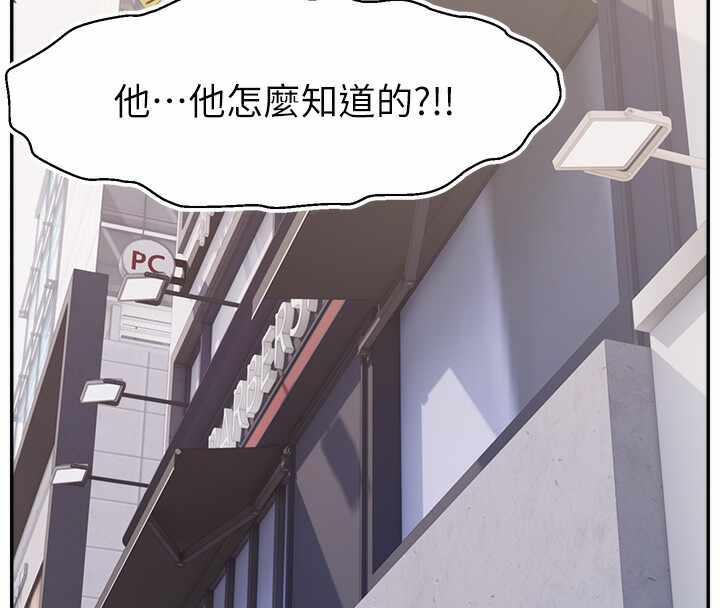 第145张