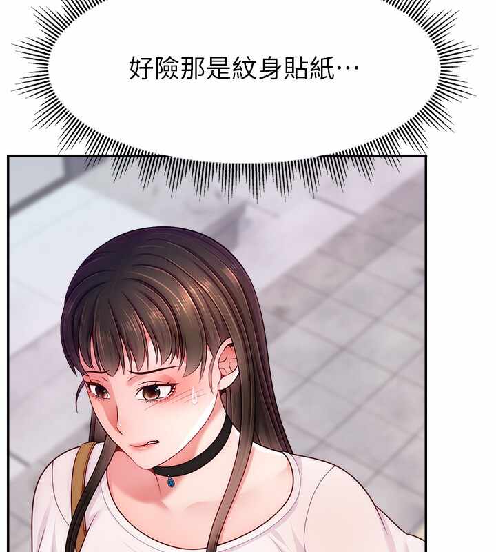 第149张