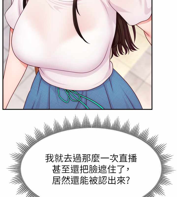 第152张