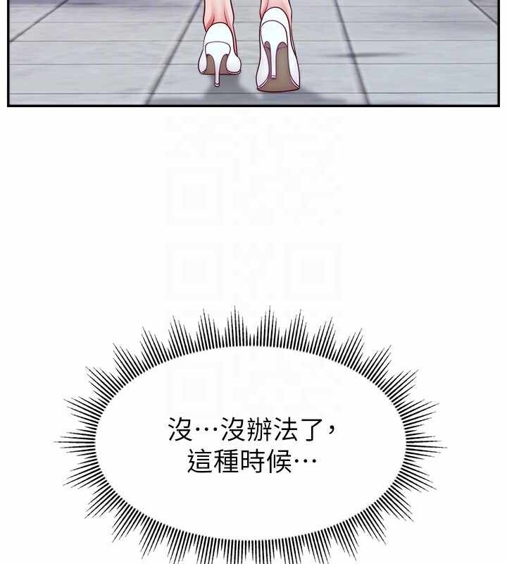第12张