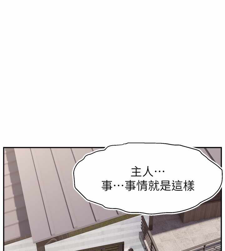 第16张