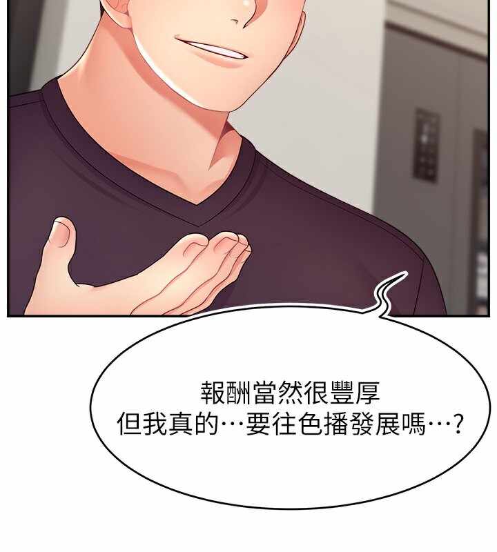 第32张