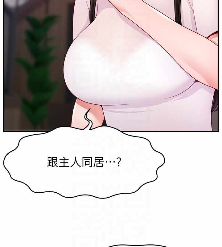 第37张
