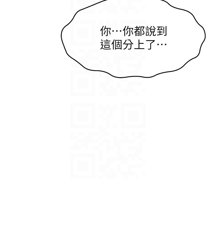 第39张