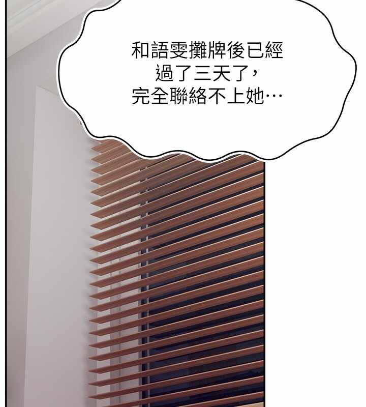 第43张