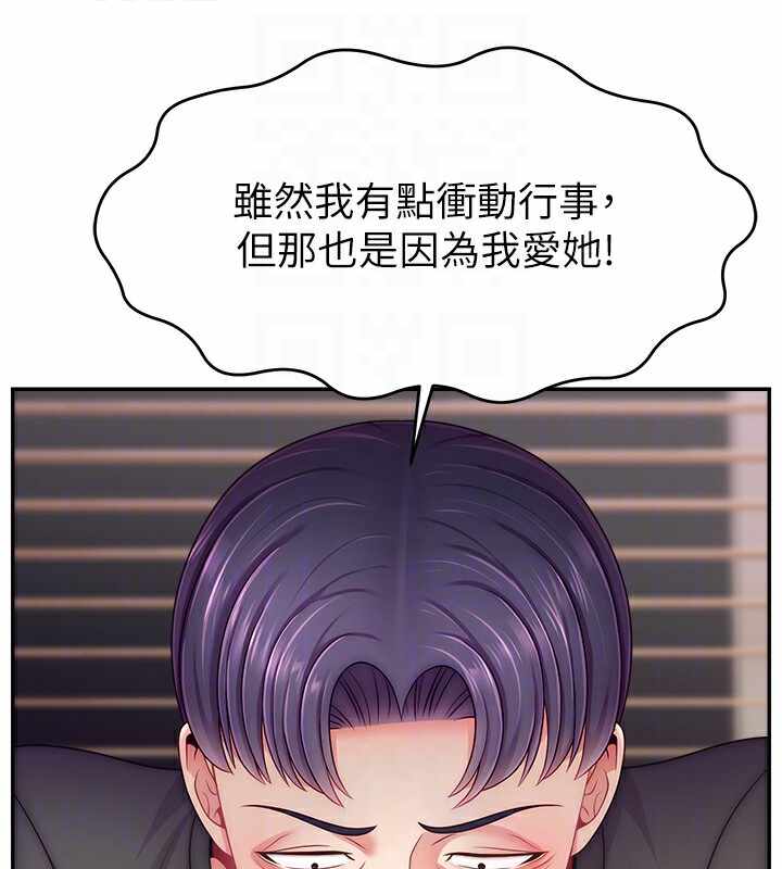 第47张