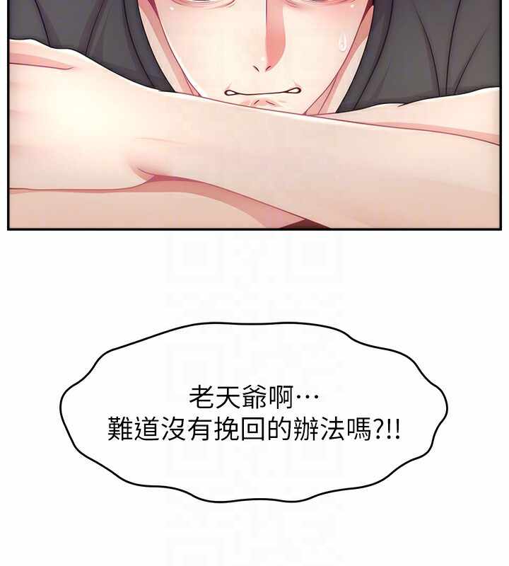 第49张