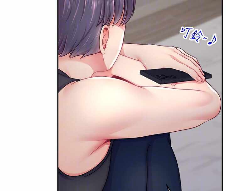 第54张