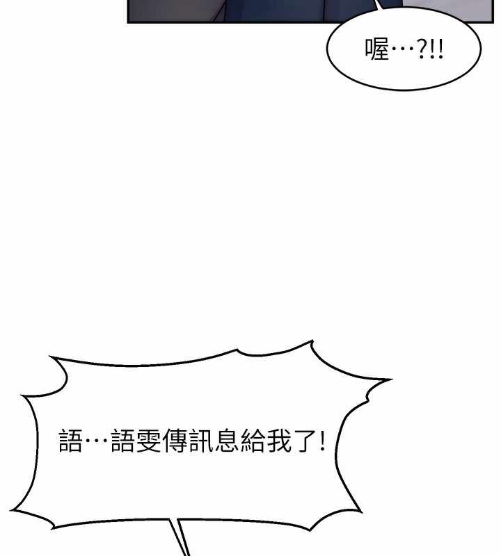第56张