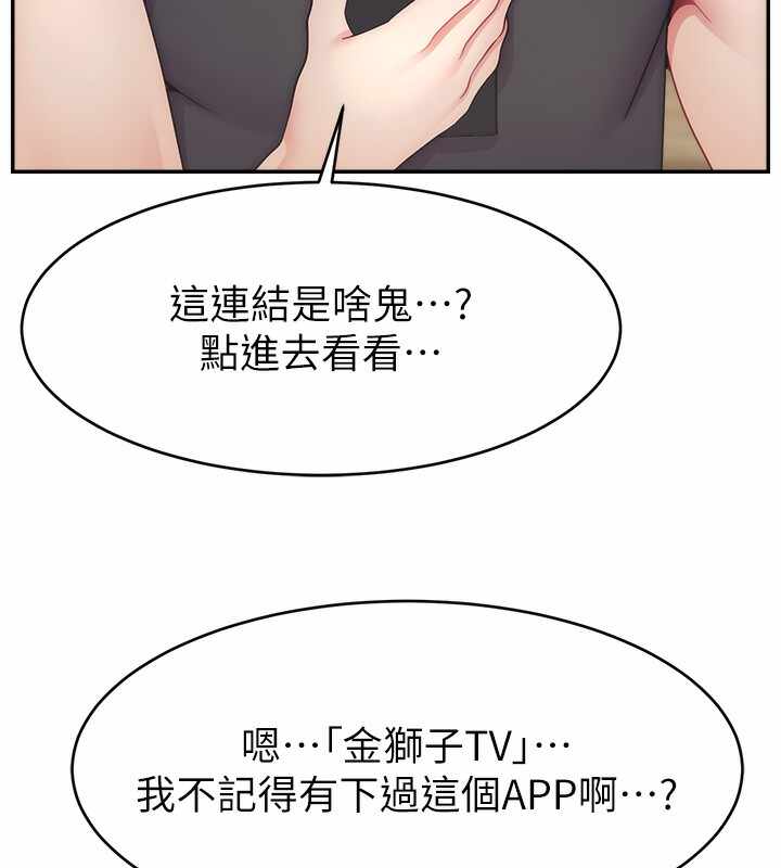 第59张