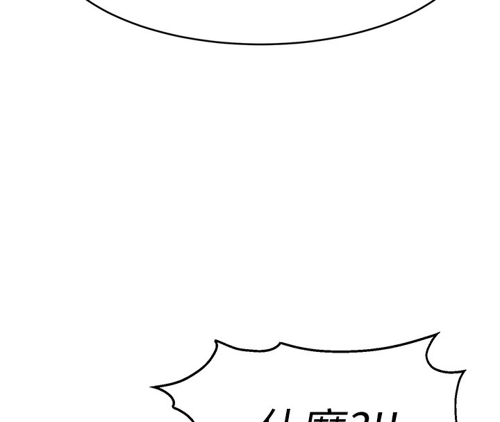 第61张