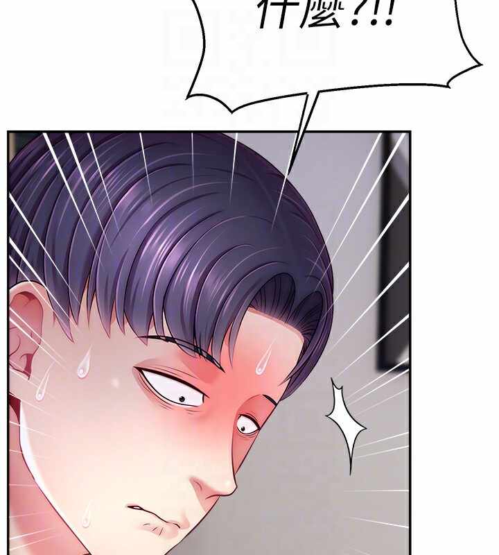 第64张