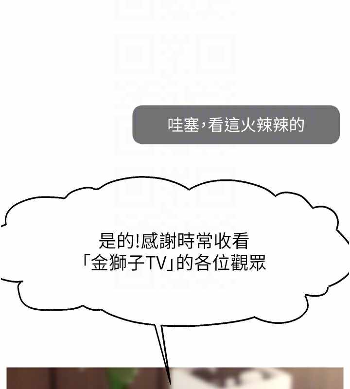 第67张